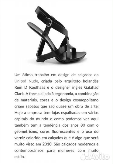 Босоножки женские 37 размер натуральная кожа