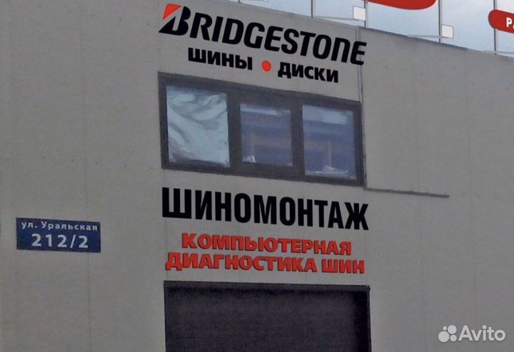 Grenlander L-Zeal56 275/30 R20 97W