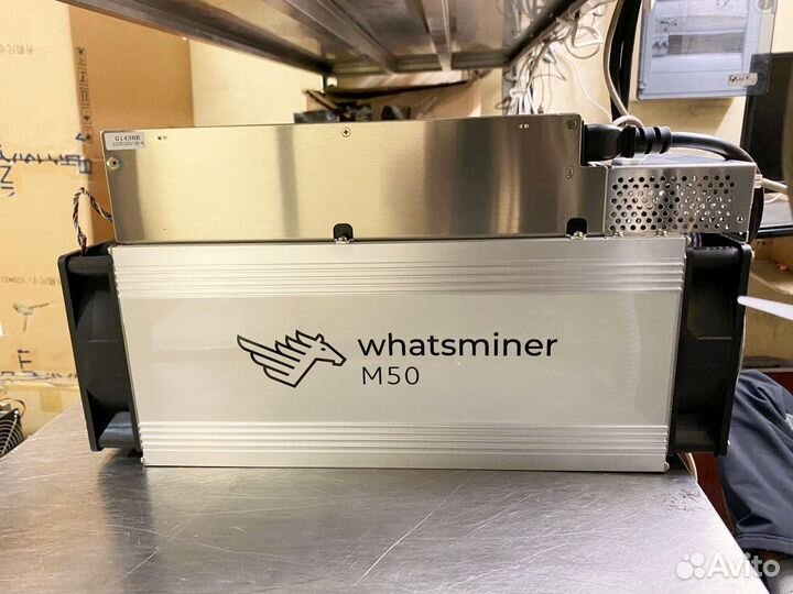 Whatsminer m50 120th бу