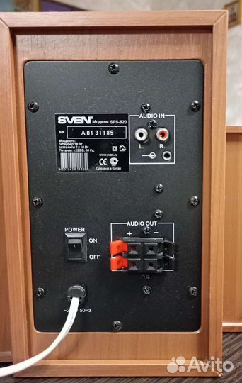 Акустическая система Sven 2.1, колонки