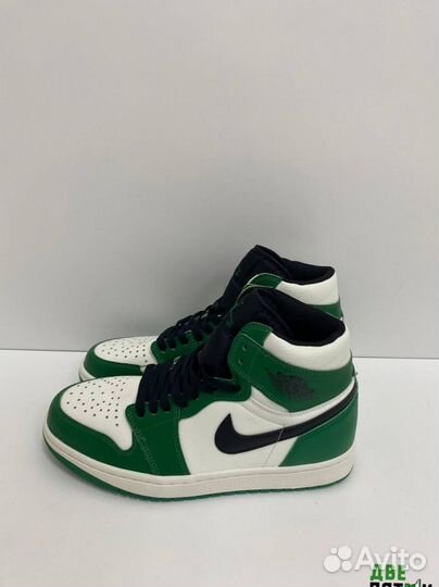 Nike Air Jordan 1 High Pine Green Winter