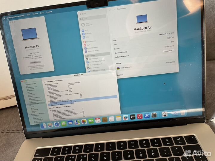 MacBook Air 15 M2 8/256 (40 циклов)