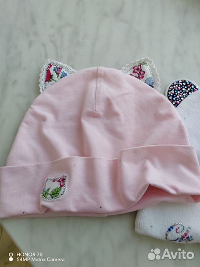 Шапочки Чоби