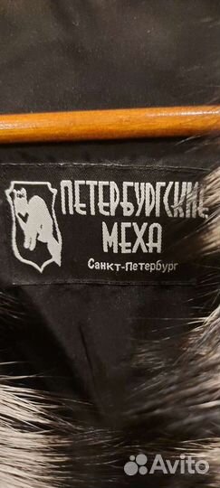 Шуба мутоновая с капюшоном