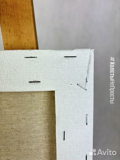 Холст 50х50 см грунтованный на подрамнике