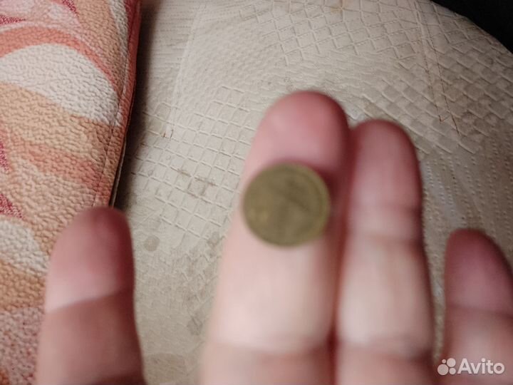 Монета СССР 1 копейка с 1971 по 1991