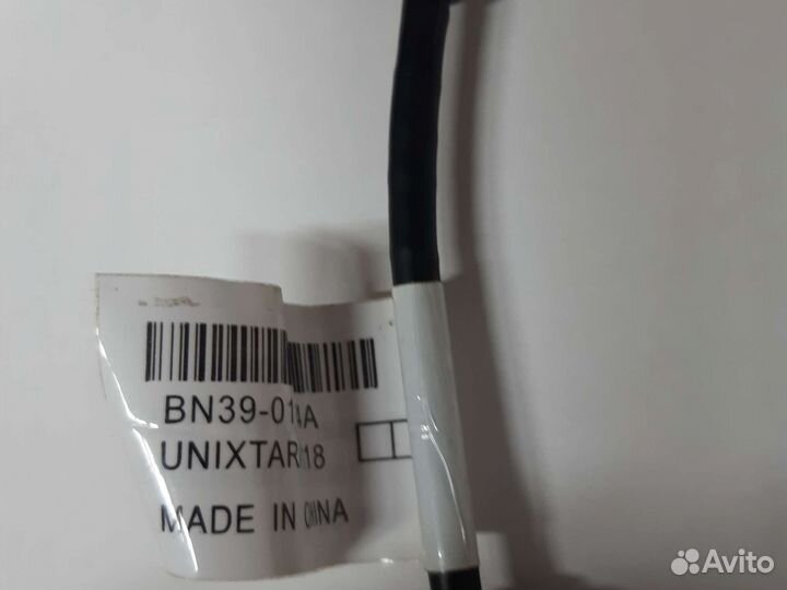 Переходник скарт для телевизоров samsung