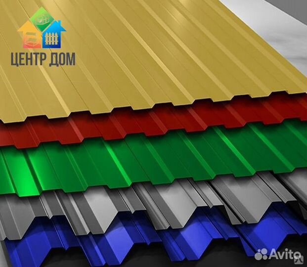 Профнастил лист для забора цены