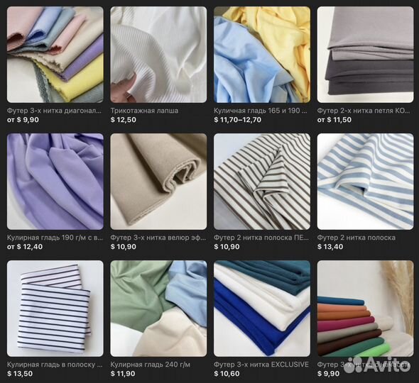 Ткань кулирная гладь оптом турция