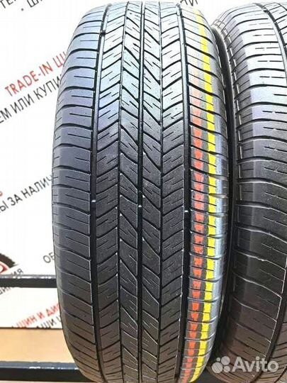 Dunlop Grandtrek ST20 225/65 R18 103H