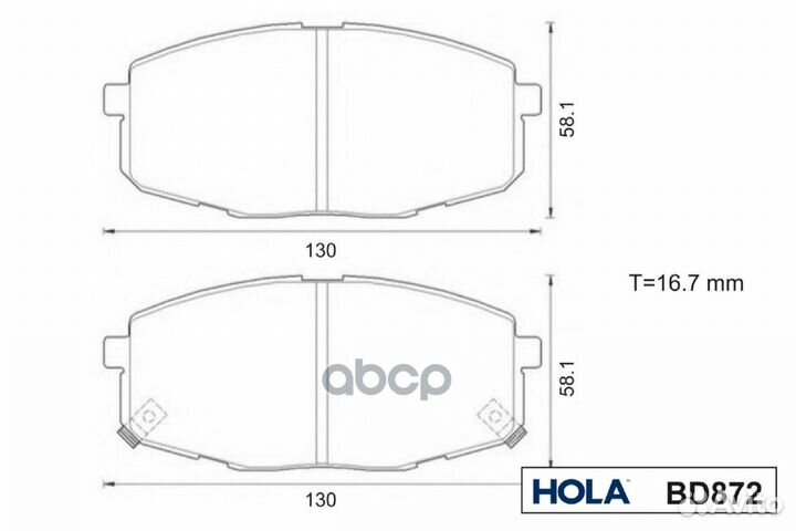 Колодки тормозные hyun/KIA I30/ceed 06- перед