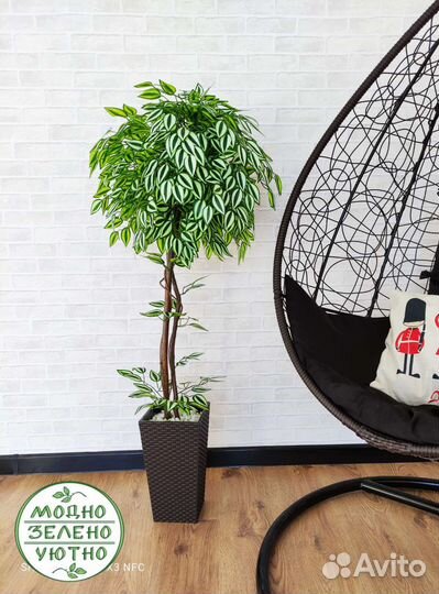 Искусственное дерево растения для интерьера