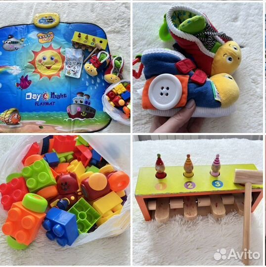 Игрушки пакетом в одни руки