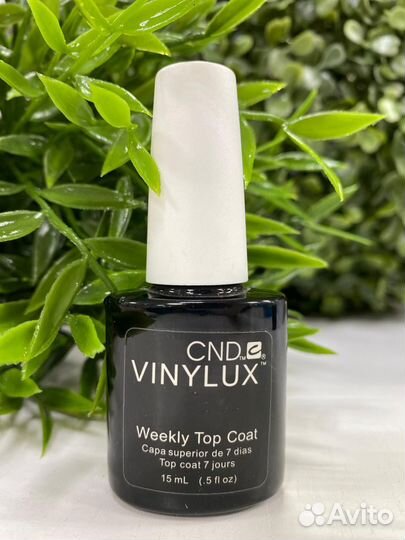 CND vinylux Верхнее покрытие/ Топ для ногтей