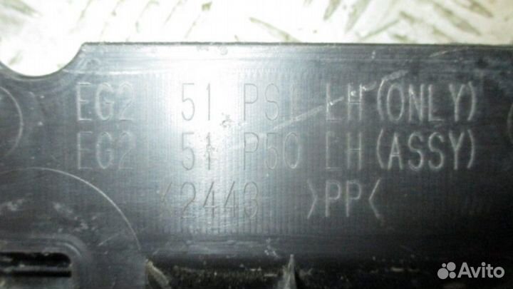 Накладка на порог левая Mazda CX-7