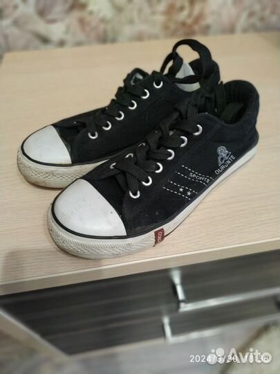 Кеды мужские