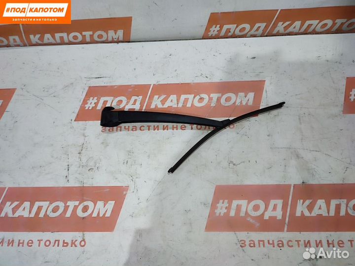 Щеткодержатель задний Volkswagen Tiguan 2010