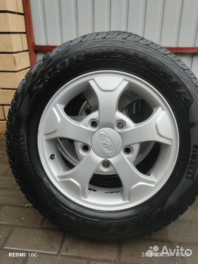 Колеса на ниву летние