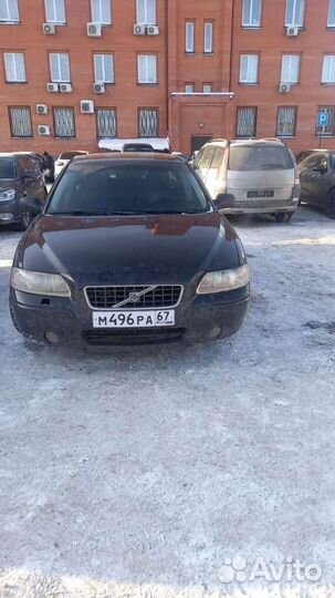 Выкуп автомобилей расчет в день обращения