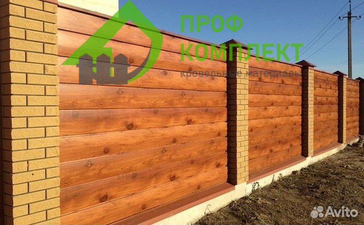 Сайдинг металлический