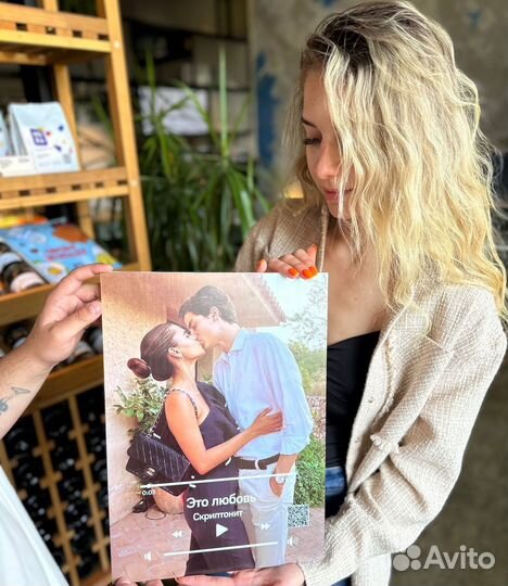 Подарок на годовщину / фоторамка