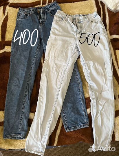 Женская одежда