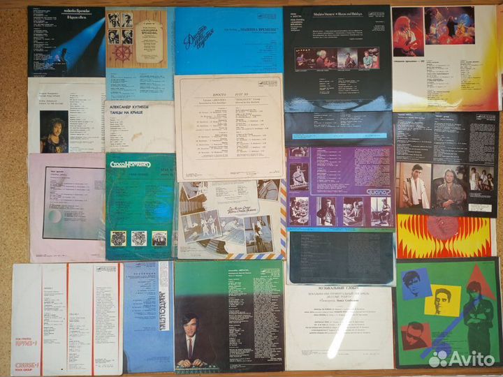 Пластинки виниловые новые и б/у
