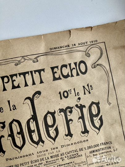 Старинный французский журнал 1910 г