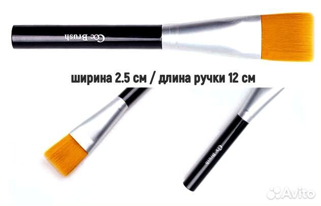 Кисть для нанесения масок Корея (новая)