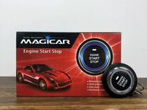 Кнопка старт стоп Magicar с автозапуском