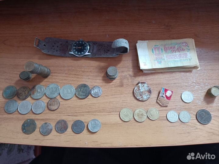 Монеты СССР