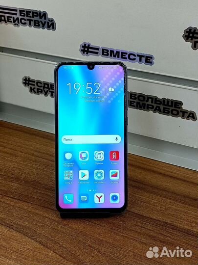 Honor 10 lite 3/32gb