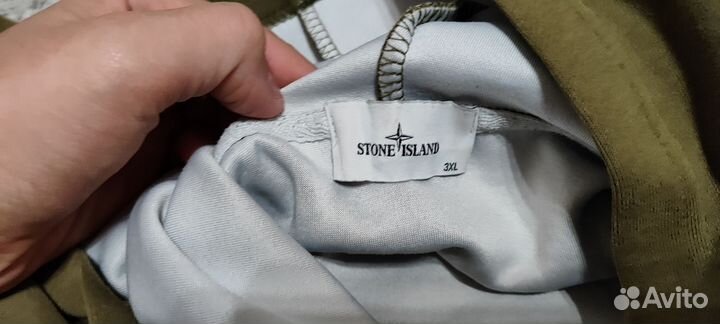 Stone island худи