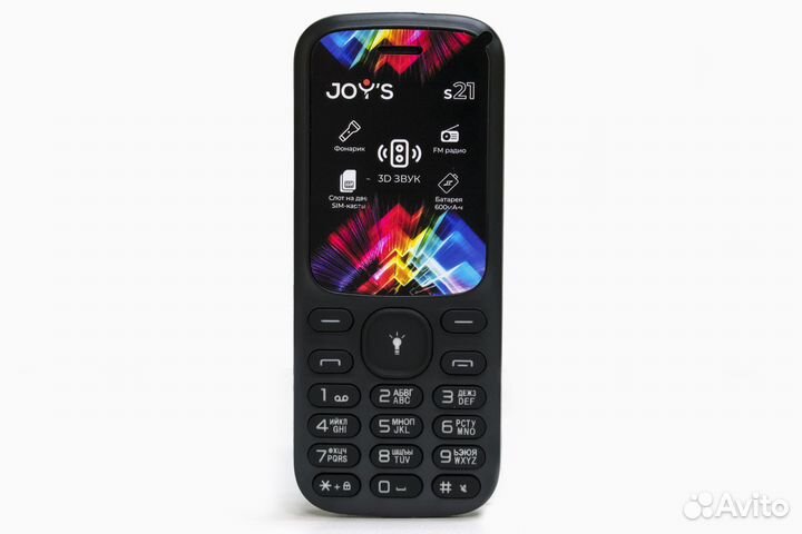 Joys s13. Мобильный телефон Joys s21 DS Black. Кнопочный телефон Joys s17. Joys s16 DS Black. Телефон Joy's s23 DS Black раскладушка.