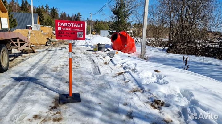 Автономная канализация под ключ