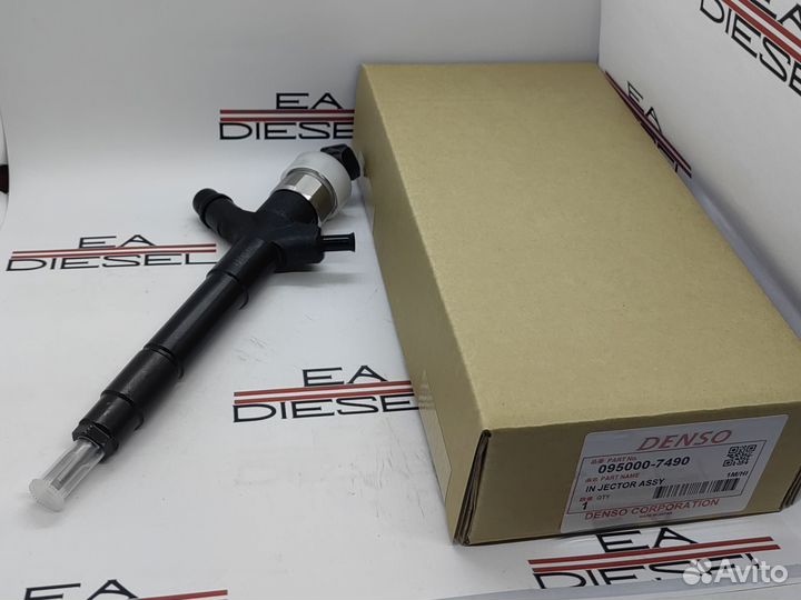 Форсунка 095000-7490