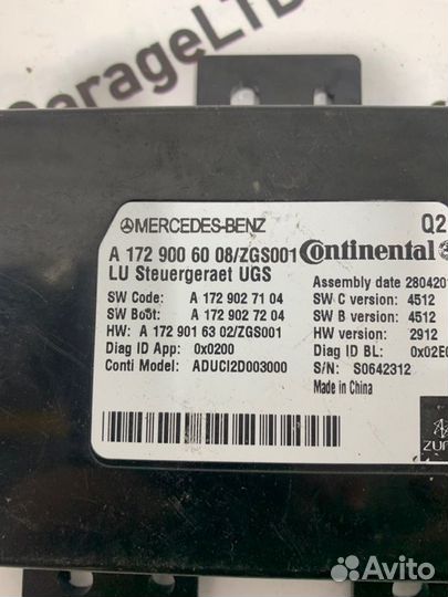 Блок управления мультимедиа Mercedes-Benz Gl-Class