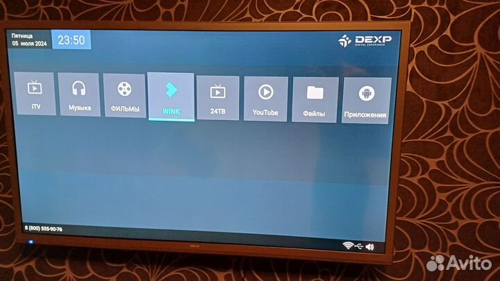 SMART телевизор dexp