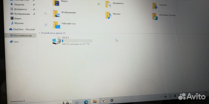 Ноутбук Dell P93G арт 33823000129