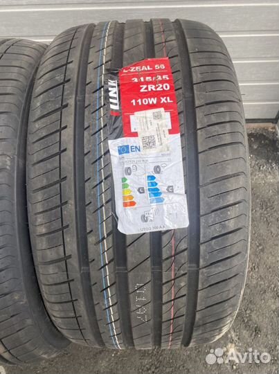 iLink L-Zeal56 315/35 R20 и 275/40 R20