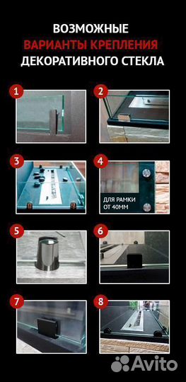 Биокамин встраиваемый