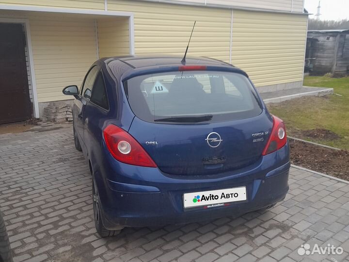 Opel Corsa 1.2 МТ, 2007, 125 000 км
