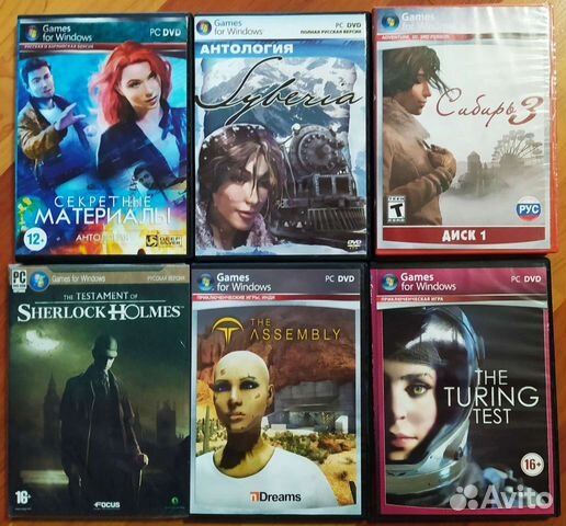 Квесты, поиск предметов