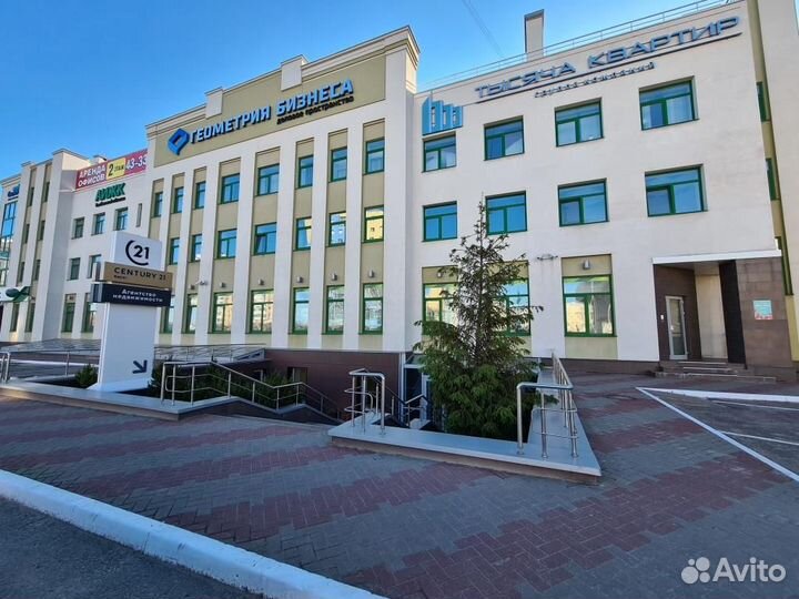 Оценка недвижимости для ипотеки