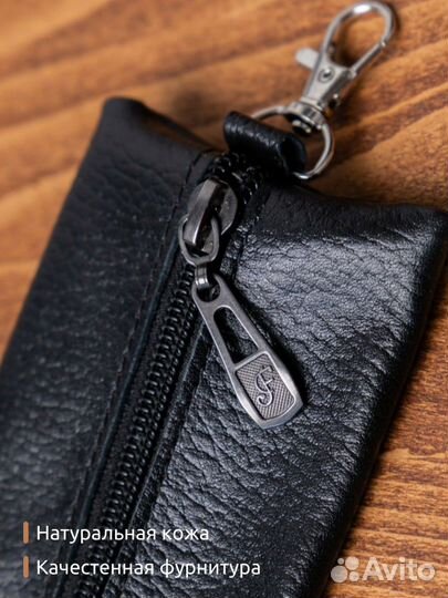 Подарочный набор для мужчин на день рождения