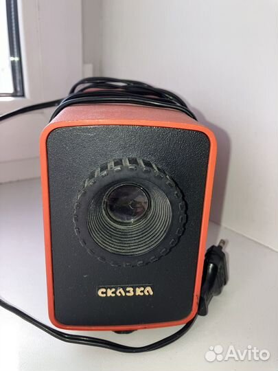Фильмоскоп Сказка СССР