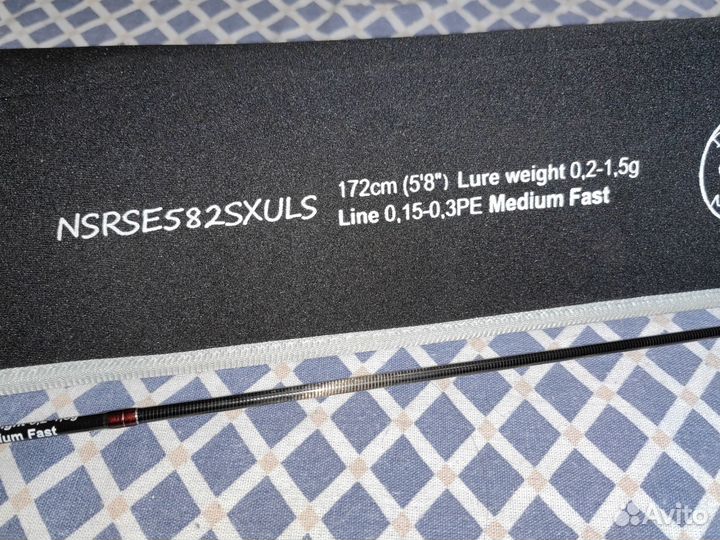 Crazy Fish Nano Zero SE 582sxuls
