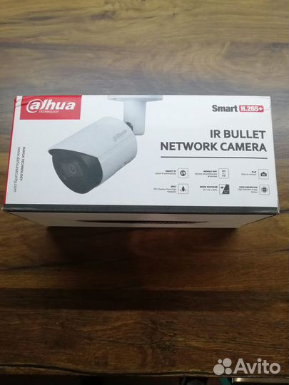 IP Камера Dahua HFW2431SP-S-0280B-S2 POE