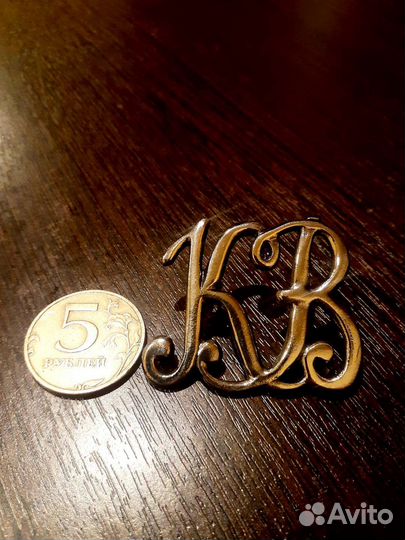 Вензеля Эмблемы Казачьи 