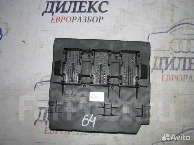 Блок комфорта VW Tiguan 2007-2011